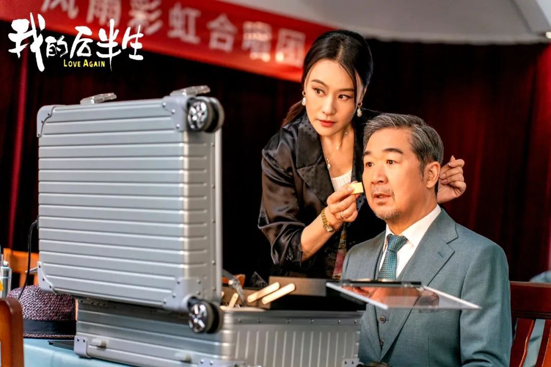 我的下半生：宛宛类卿这招有多厉害？看哭观众的最感人戏份