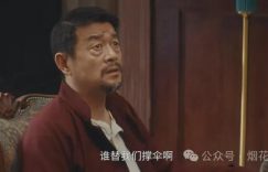 《棋士》全集百度云网盘资源下载[HD-MP4][1080P]缩略图
