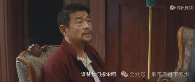 《棋士》全集百度云网盘资源下载[HD-MP4][1080P]