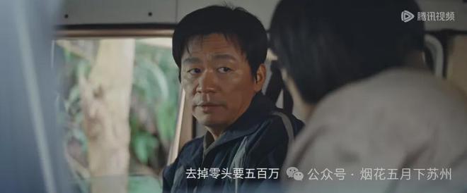 《棋士》全集百度云网盘资源下载[HD-MP4][1080P]