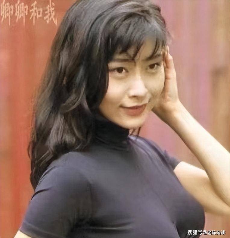 当年叶玉卿的身材居然这么好？