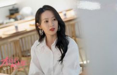 《以美之名》全集百度云资源下载【bd1280P蓝光高清版】夸克网盘缩略图