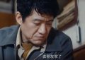 《棋士》百度云网盘资源下载[BD-MP4]网盘下载缩略图