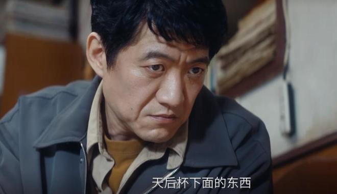 《棋士》百度云网盘资源下载[BD-MP4]网盘下载