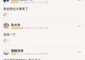 《侠客行不通》全集迅雷资源下载免费下载HD1080p高清网盘资源下载缩略图