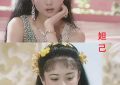 《封神榜》免费在线观看1080p高清百度云网盘资源下载缩略图
