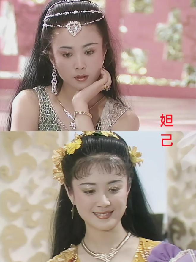 《封神榜》免费在线观看1080p高清百度云网盘资源下载