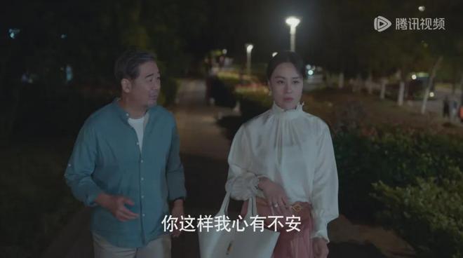 我的后半生：沈卓然李黑豹乐水珊三角恋！网友写歌讽刺沈家，太绝了