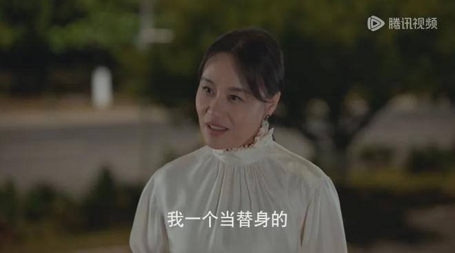 我的后半生：沈卓然李黑豹乐水珊三角恋！网友写歌讽刺沈家，太绝了