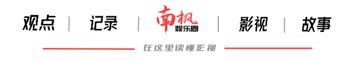 姐姐们差距越来越大：三位大佬越来越没存在感，三人组已经抱团火出圈外