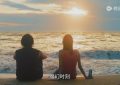 《值得爱》迅雷BT资源下载种子[MP4]超清[HD720p1080p]缩略图
