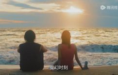 《值得爱》迅雷BT资源下载种子[MP4]超清[HD720p1080p]缩略图