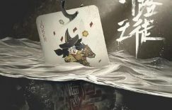 2025年悬疑剧要火翻天啦，好几部作品马上定档，顶流和老戏骨都要来了缩略图