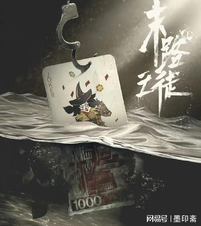 2025年悬疑剧要火翻天啦，好几部作品马上定档，顶流和老戏骨都要来了