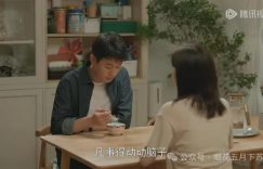 《我的后半生》全集百度云网盘资源下载【BD1080P夸克网盘-MP4】免费在线观看缩略图