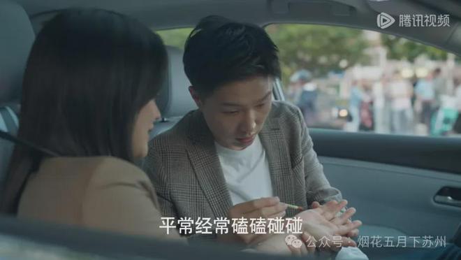 《我的后半生》全集百度云网盘资源下载【BD1080P夸克网盘-MP4】免费在线观看