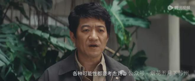《棋士》百度云网盘资源下载（高清HD版本）迅雷下载
