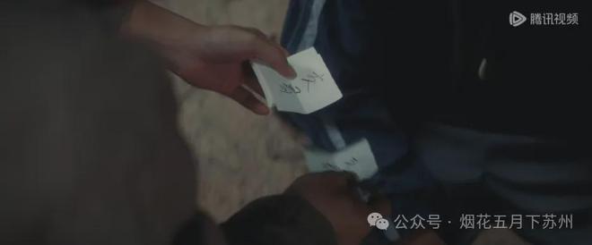 《棋士》百度云网盘资源下载（高清HD版本）迅雷下载