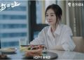 《乌云之上》全集百度云[1080p高清电视剧中字]百度网盘下载缩略图