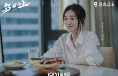 《乌云之上》全集百度云[1080p高清电视剧中字]百度网盘下载缩略图