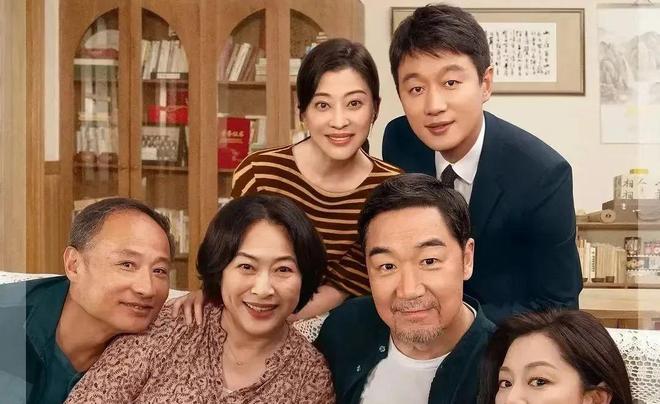 《我的后半生》全集阿里云盘电视剧免费观看高清国语中字阿里云盘在线播放
