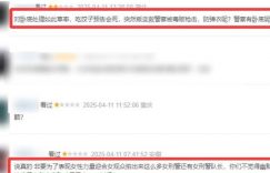 《盲点》全集百度云网盘资源下载「BD1080P/夸克网盘-MKV高清」迅雷下载缩略图