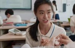 《我的后半生》全集百度云高清网盘【免费资源下载分享】缩略图