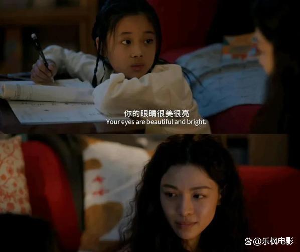《我的后半生》全集百度云高清网盘【免费资源下载分享】