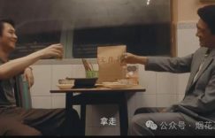 《棋士》全集国语百度云资源下载网盘【1280P】下载缩略图
