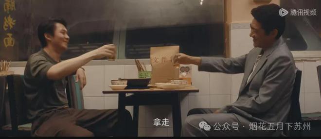 《棋士》全集国语百度云资源下载网盘【1280P】下载
