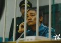 《棋士》百度云网盘[HD1080P-MP4-免费资源下载高清]迅雷下载缩略图