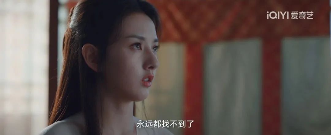 《无忧渡》全集百度云网盘【1080P高清免费】泄露资源下载