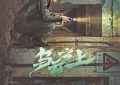 《乌云之上》全集迅雷BT资源下载种子下载[BD-MP4MKV]免费在线地址缩略图