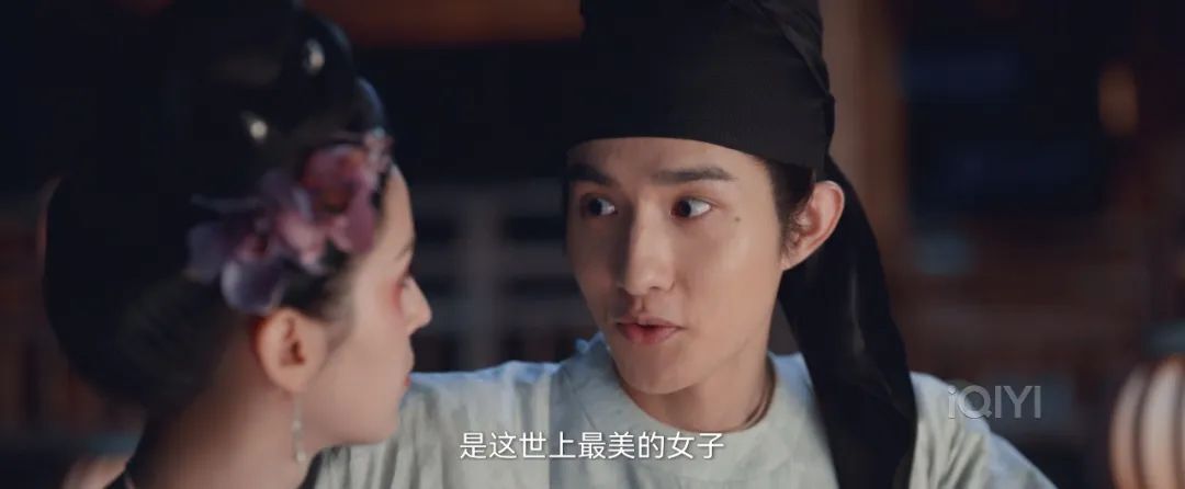 无忧渡：碧玉梨的故事开启中式恐怖美学！陈家乐的颜值和演技完胜任嘉伦