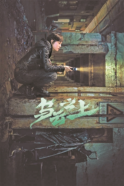 《乌云之上》全集迅雷BT资源下载种子下载[BD-MP4MKV]免费在线地址
