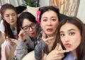 黄圣依晒和陈梦程潇李嘉格合照，大家做鬼脸超搞笑缩略图