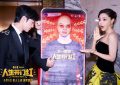 《人生开门红》百度云【BD1080P高清】【超清】云网盘资源下载缩略图