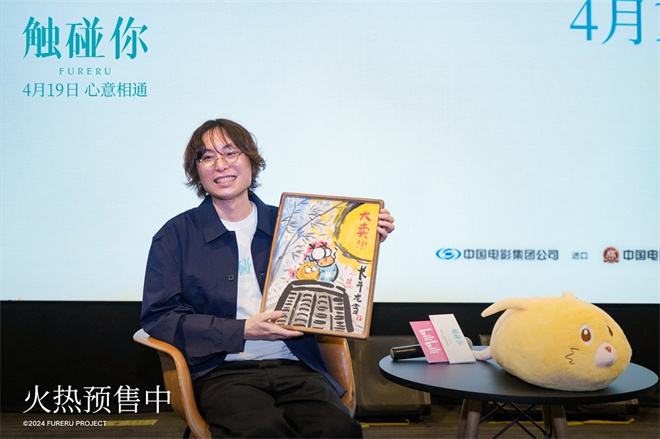 《触碰你》百度云(免费分享)百度云网盘【1280P高清免费】阿里云盘资源下载