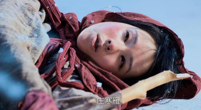 疯女人成国产剧新流量密码？