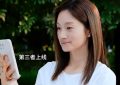 《我的后半生》全集百度云网盘资源下载[HD-MP4][高清]夸克网盘缩略图