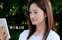 《我的后半生》全集百度云网盘资源下载[HD-MP4][高清]夸克网盘缩略图