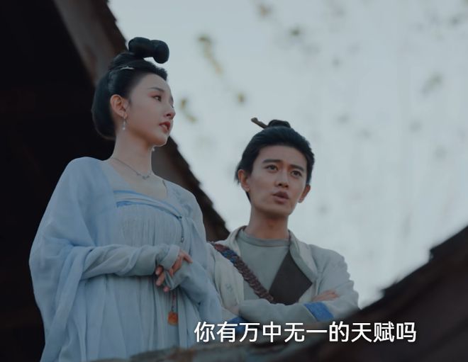 《无忧渡》全集百度云网盘1080P手机版高清免费在线观看