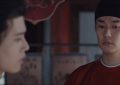 《聊斋》百度云网盘资源下载HD1080P-MP4高清阿里云盘在线观看缩略图