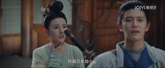 《聊斋》百度云网盘资源下载HD1080P-MP4高清阿里云盘在线观看