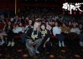 《向阳·花》网盘资源下载高清无水印免费分享HD1080P蓝光超清官方字幕缩略图