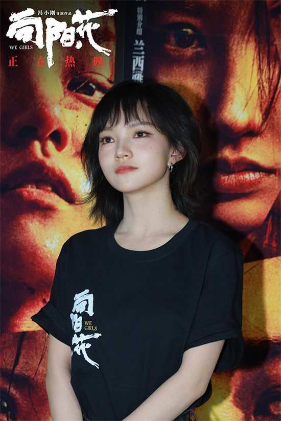 《向阳·花》网盘资源下载高清无水印免费分享HD1080P蓝光超清官方字幕