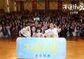 《不说话的爱》百度云在线高清观看(高清版)【1080P网盘资源】缩略图