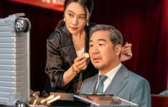 70岁大爷成偶像剧顶流？张国立用老年玛丽苏碾压小鲜肉缩略图