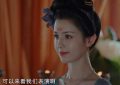 无忧渡：一出场就惊艳观众，这才是古装剧头牌该有的颜值缩略图