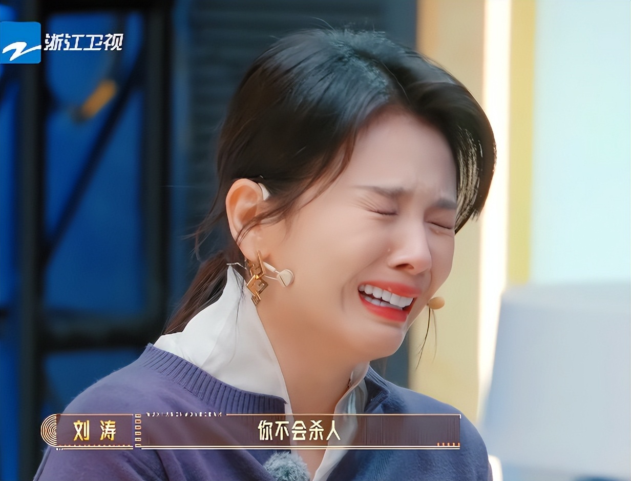 《无限超越班3》百度云网盘【蓝光1280P】资源下载链接